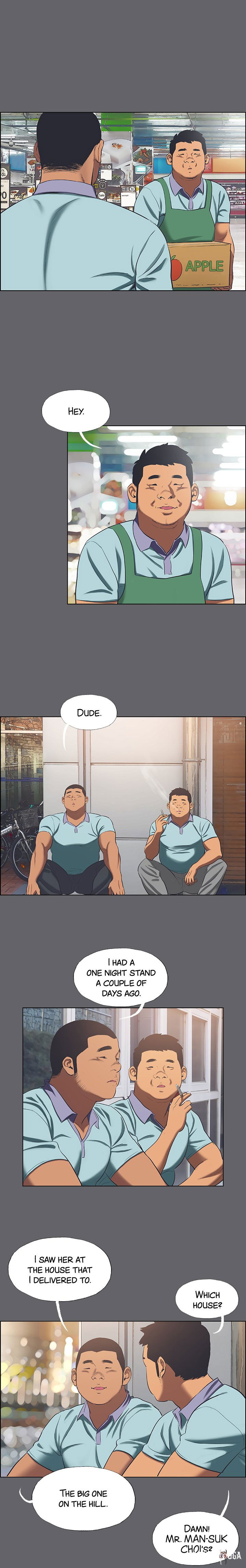 Summer Vacation Summer Vacation Chapter 58 - Page 3