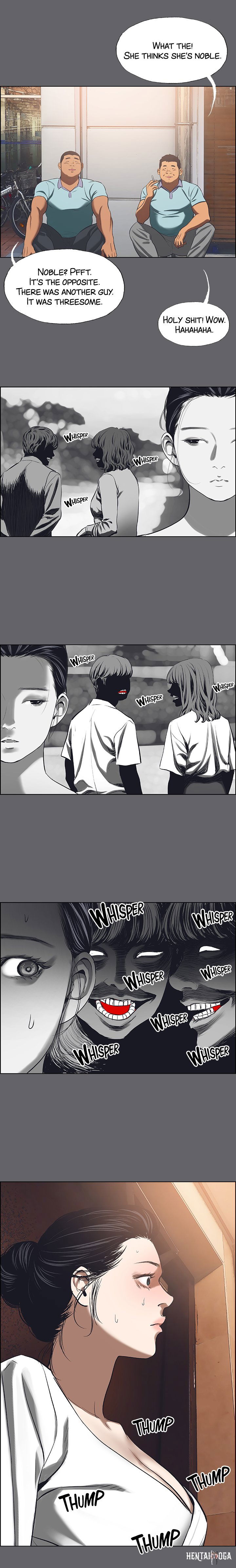 Summer Vacation Summer Vacation Chapter 58 - Page 4