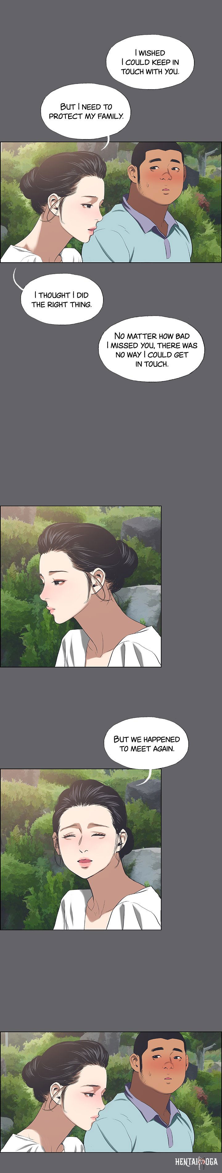 Summer Vacation Summer Vacation Chapter 58 - Page 9