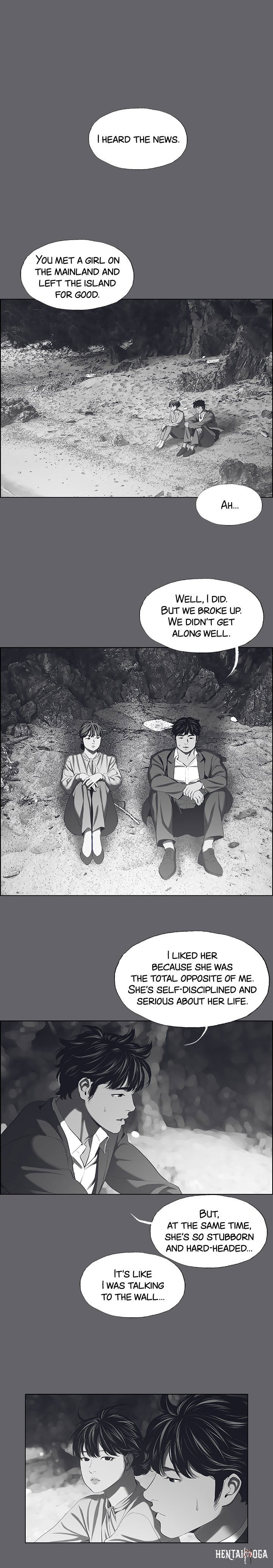 Summer Vacation Summer Vacation Chapter 59 - Page 10