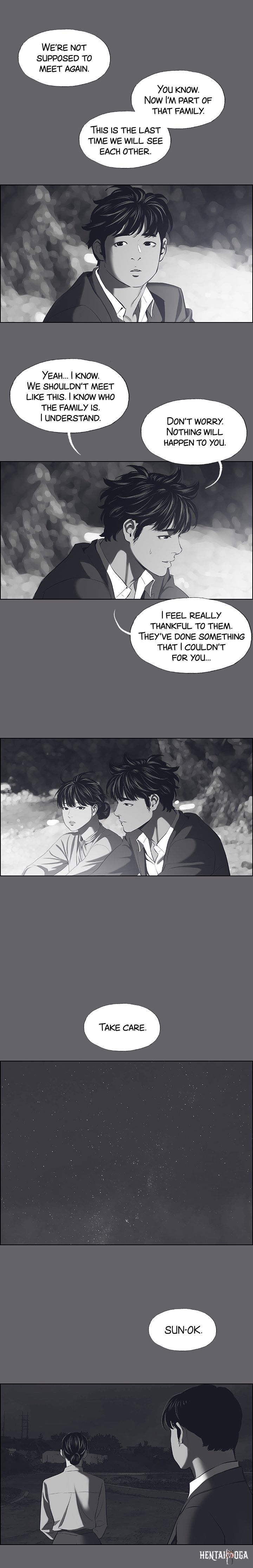 Summer Vacation Summer Vacation Chapter 59 - Page 12