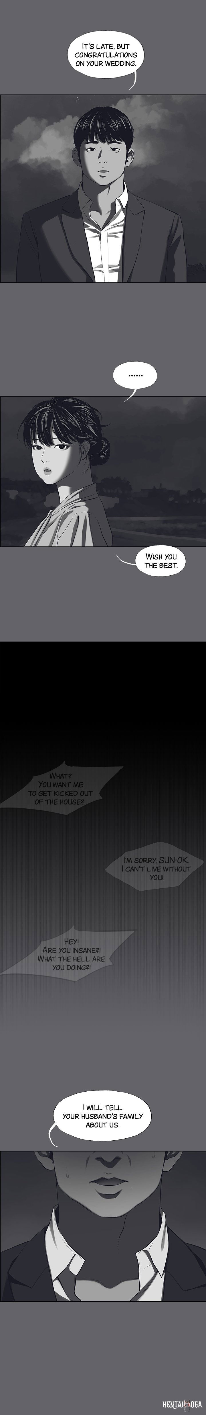 Summer Vacation Summer Vacation Chapter 59 - Page 13