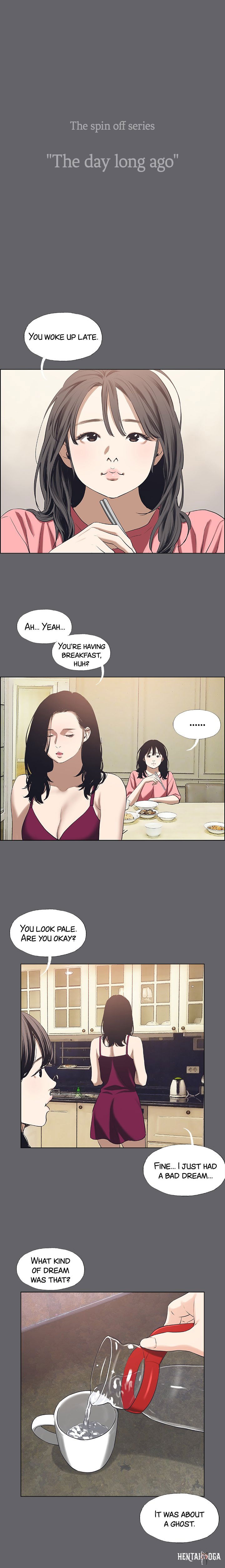 Summer Vacation Summer Vacation Chapter 59 - Page 3