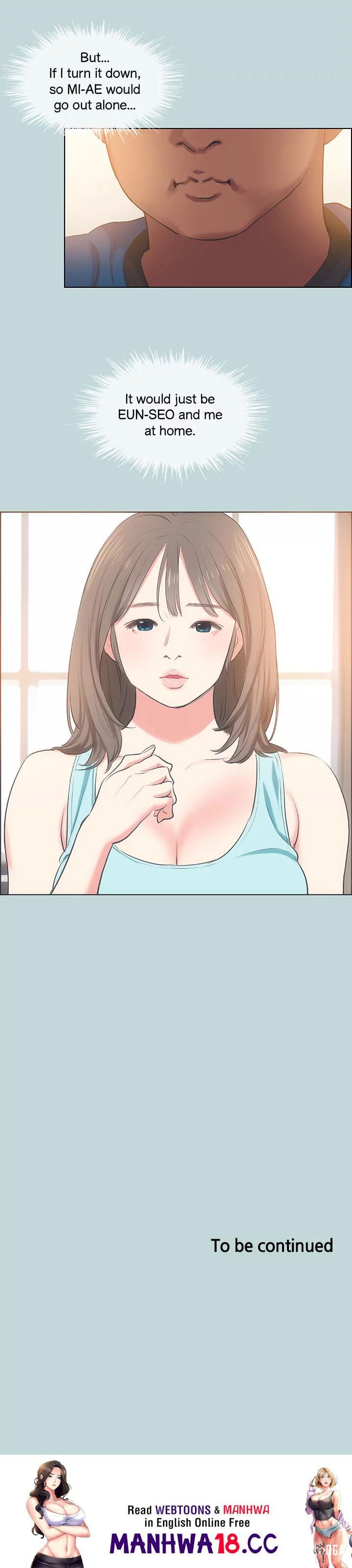 Summer Vacation Summer Vacation Chapter 61 - Page 16