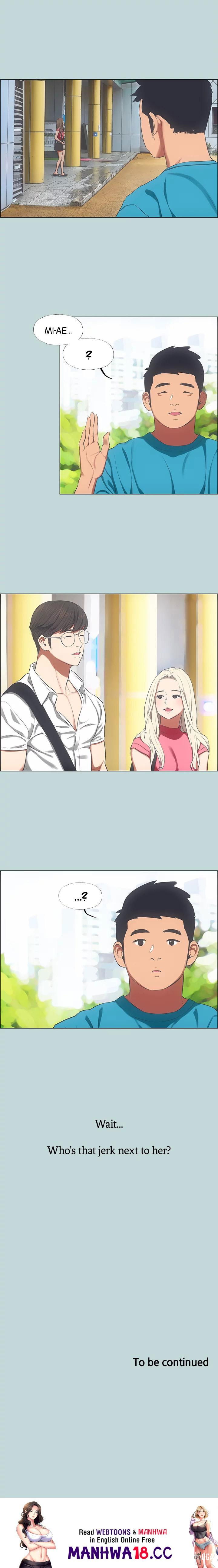 Summer Vacation Summer Vacation Chapter 62 - Page 16