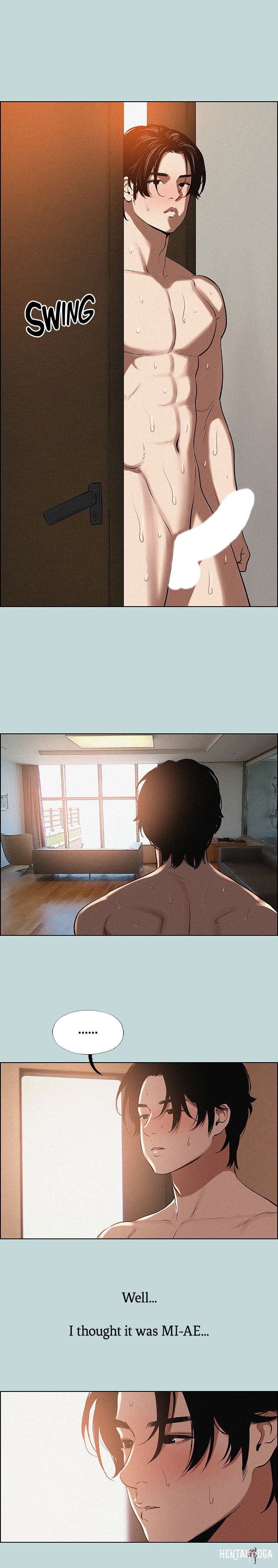 Summer Vacation Summer Vacation Chapter 64 - Page 11