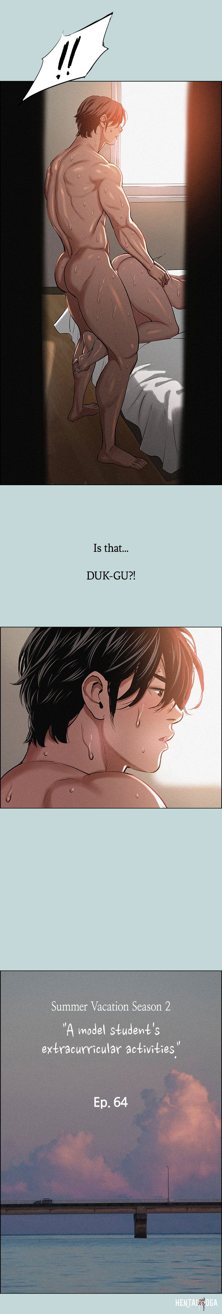 Summer Vacation Summer Vacation Chapter 64 - Page 3