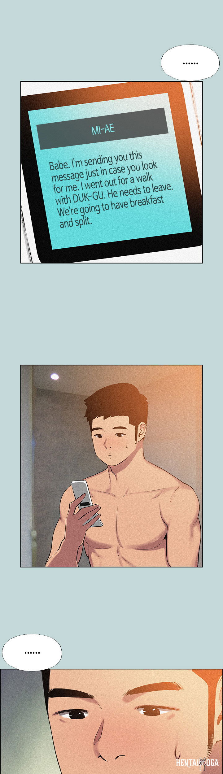 Summer Vacation Summer Vacation Chapter 66 - Page 15