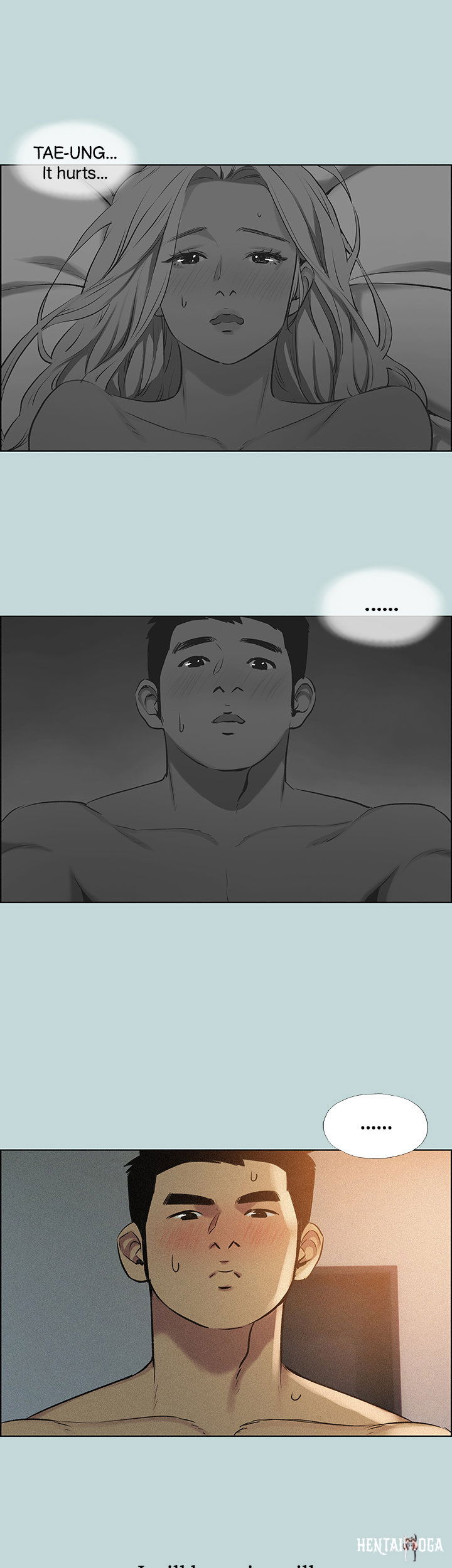 Summer Vacation Summer Vacation Chapter 66 - Page 22