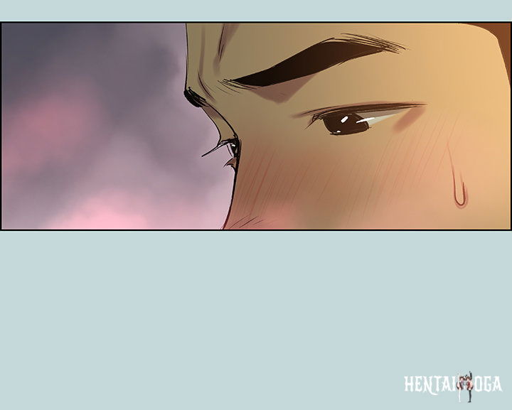 Summer Vacation Summer Vacation Chapter 66 - Page 26