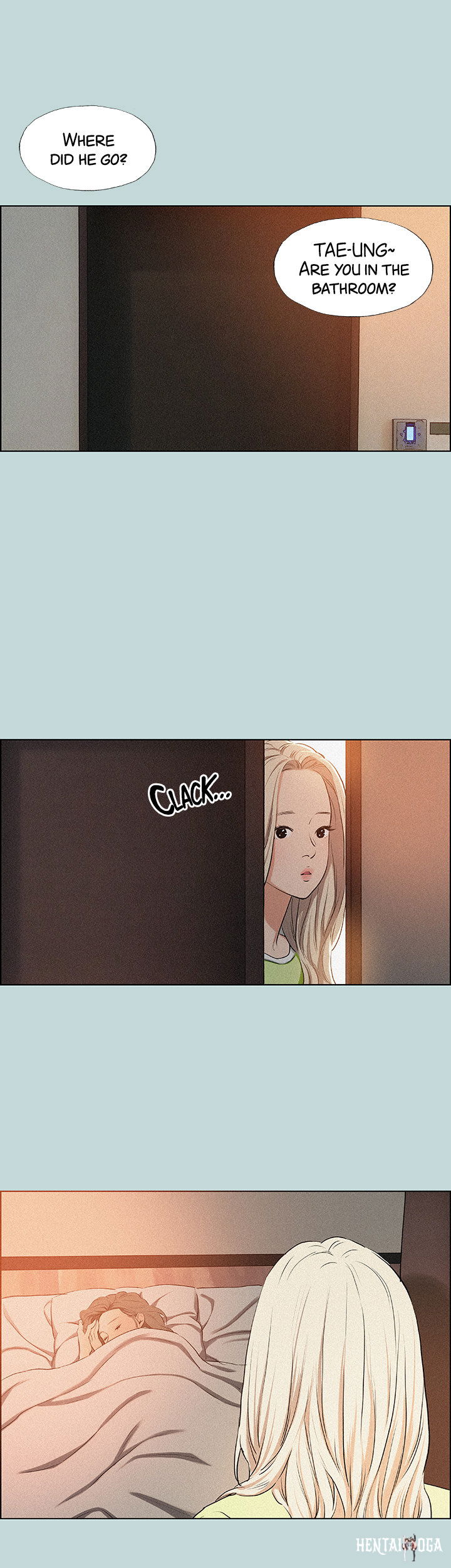 Summer Vacation Summer Vacation Chapter 67 - Page 16