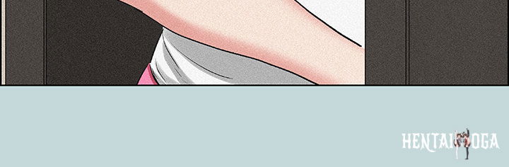 Summer Vacation Summer Vacation Chapter 67 - Page 27