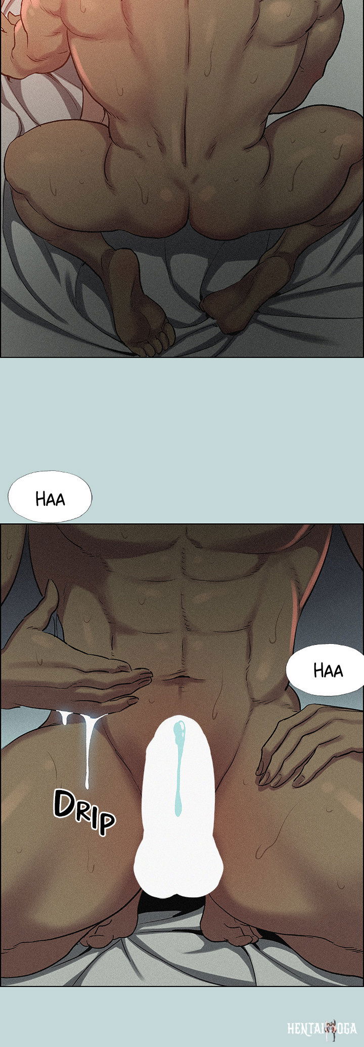 Summer Vacation Summer Vacation Chapter 67 - Page 7