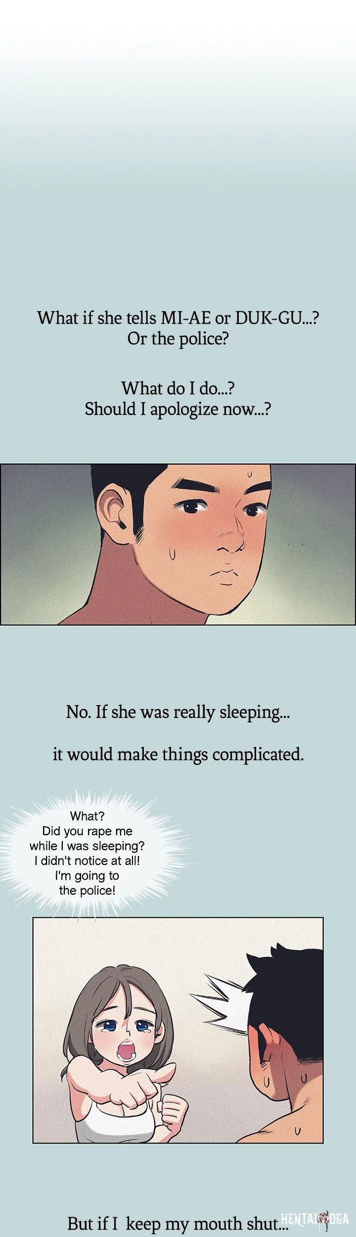 Summer Vacation Summer Vacation Chapter 68 - Page 1