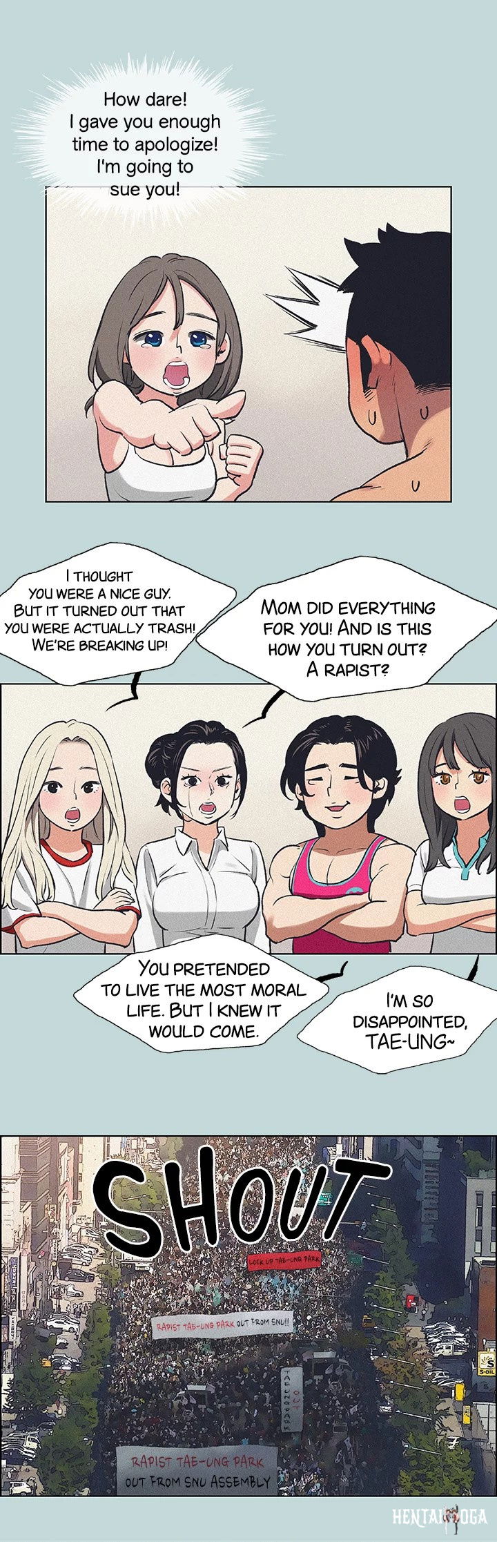 Summer Vacation Summer Vacation Chapter 68 - Page 2