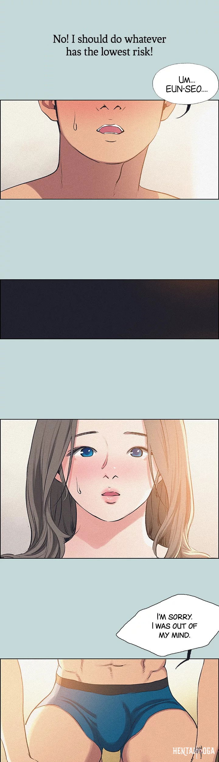 Summer Vacation Summer Vacation Chapter 68 - Page 3