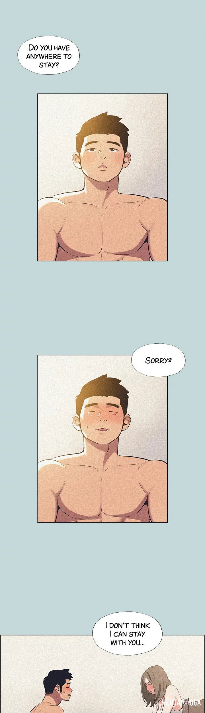 Summer Vacation Summer Vacation Chapter 68 - Page 5