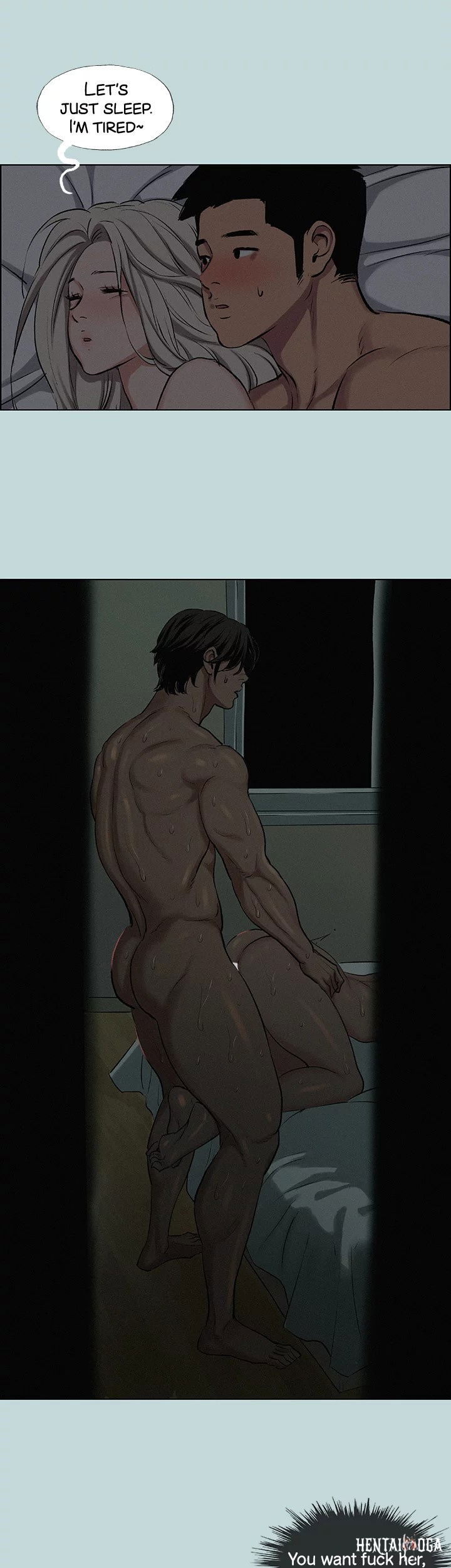 Summer Vacation Summer Vacation Chapter 69 - Page 10