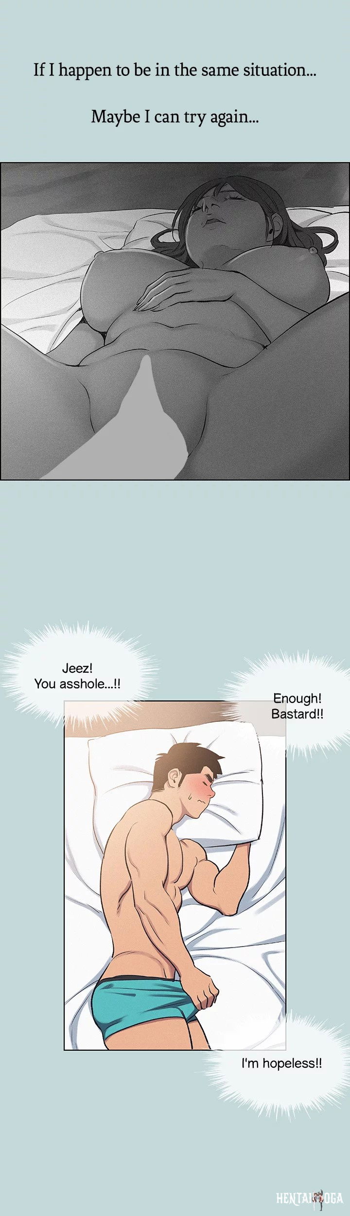 Summer Vacation Summer Vacation Chapter 69 - Page 20