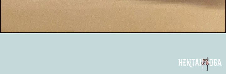 Summer Vacation Summer Vacation Chapter 69 - Page 22