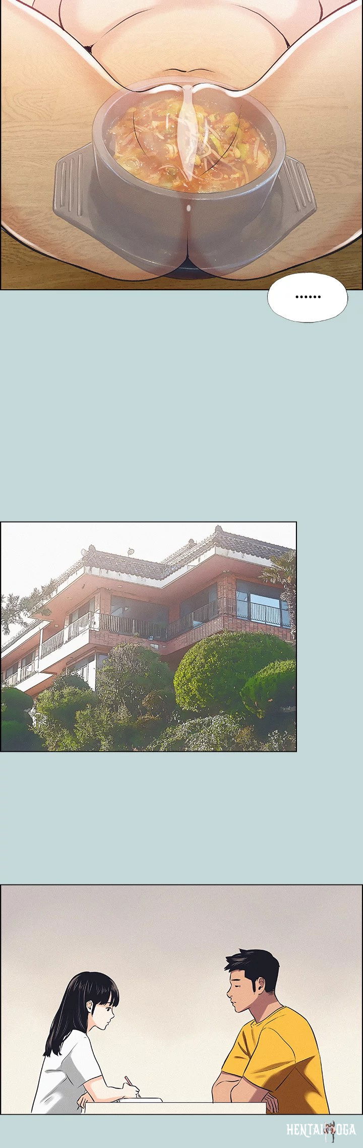 Summer Vacation Summer Vacation Chapter 69 - Page 3