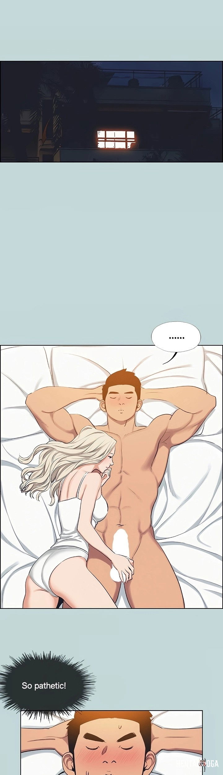 Summer Vacation Summer Vacation Chapter 70 - Page 10