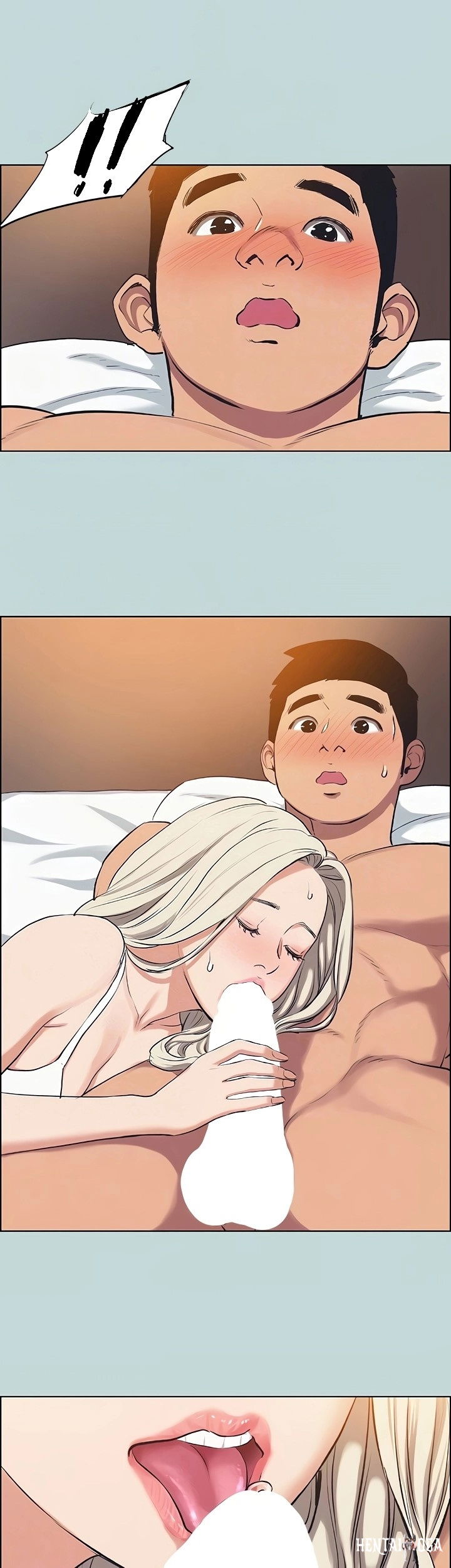 Summer Vacation Summer Vacation Chapter 70 - Page 12