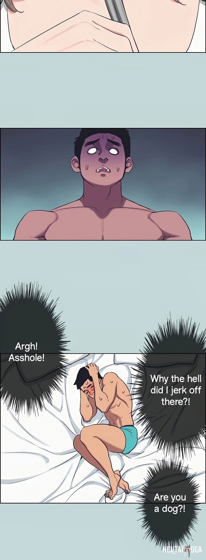 Summer Vacation Summer Vacation Chapter 70 - Page 5