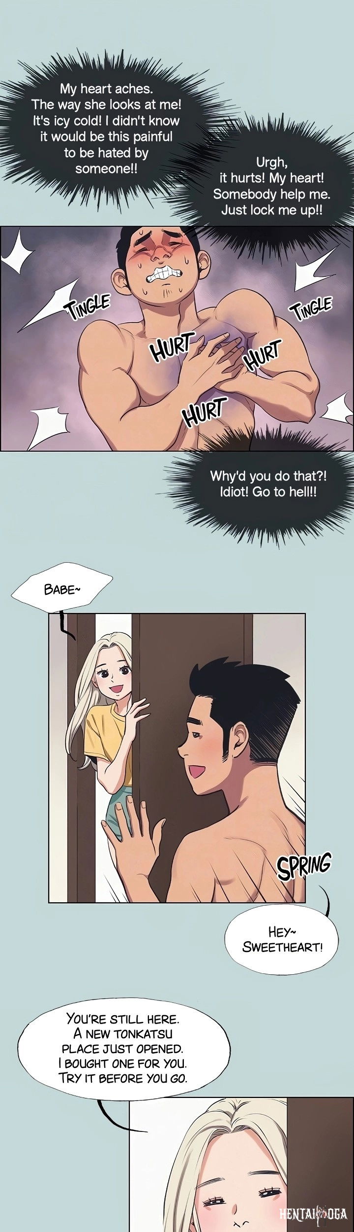 Summer Vacation Summer Vacation Chapter 70 - Page 6