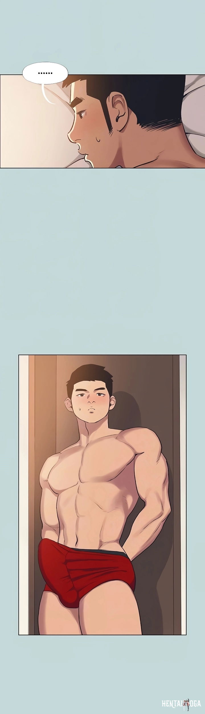 Summer Vacation Summer Vacation Chapter 71 - Page 12