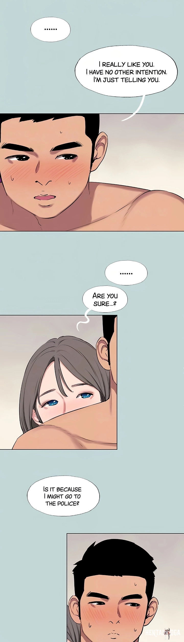 Summer Vacation Summer Vacation Chapter 72 - Page 16