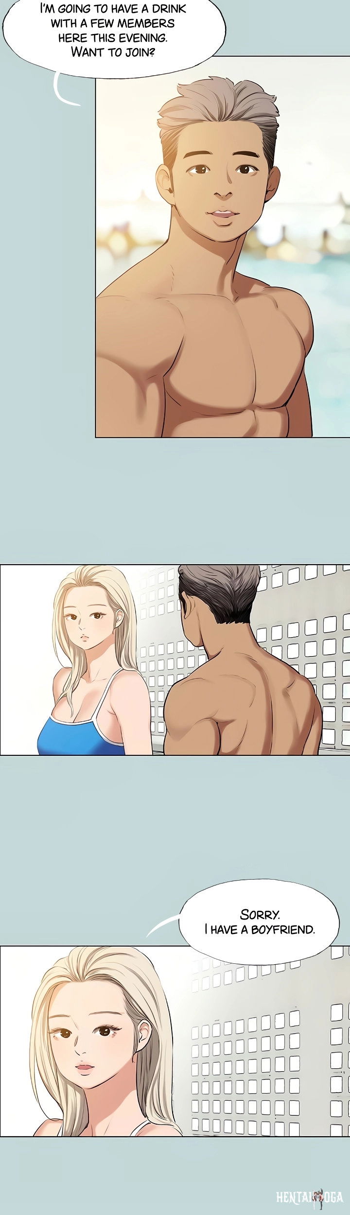 Summer Vacation Summer Vacation Chapter 72 - Page 2