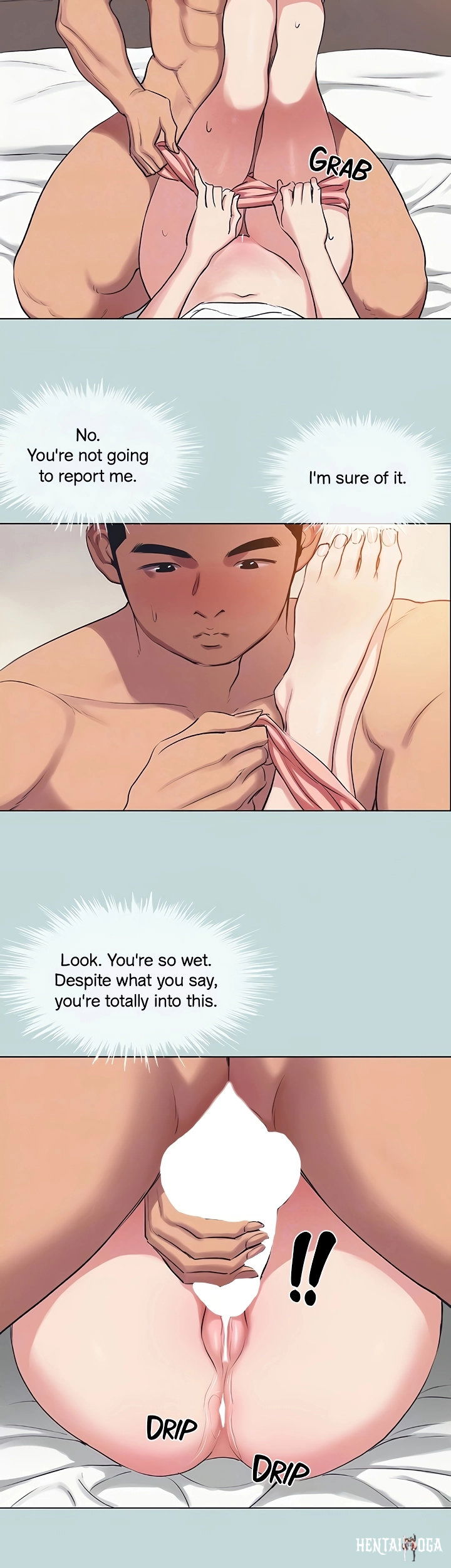 Summer Vacation Summer Vacation Chapter 73 - Page 12