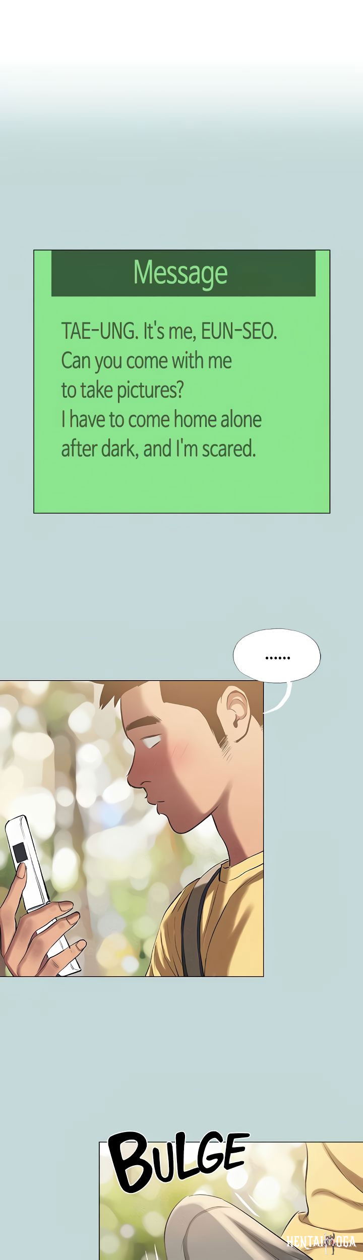 Summer Vacation Summer Vacation Chapter 75 - Page 1