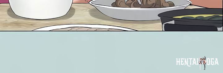 Summer Vacation Summer Vacation Chapter 75 - Page 15