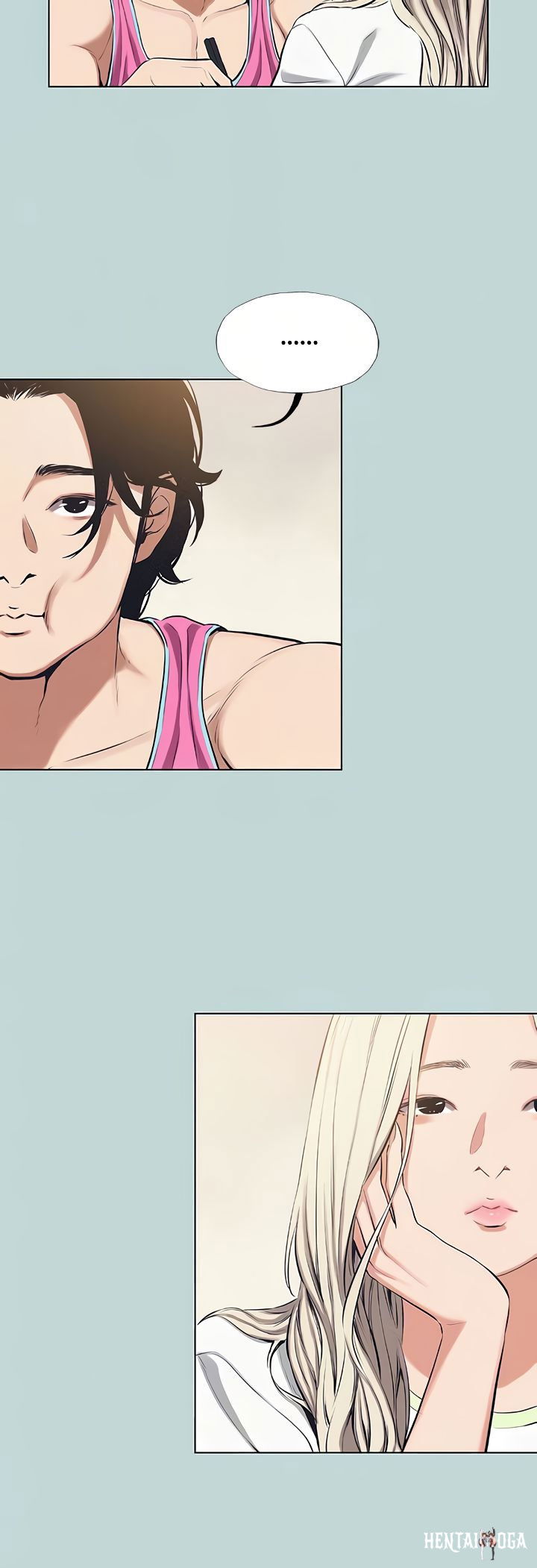 Summer Vacation Summer Vacation Chapter 75 - Page 17