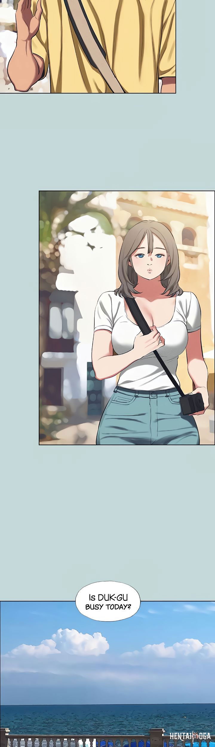 Summer Vacation Summer Vacation Chapter 75 - Page 6