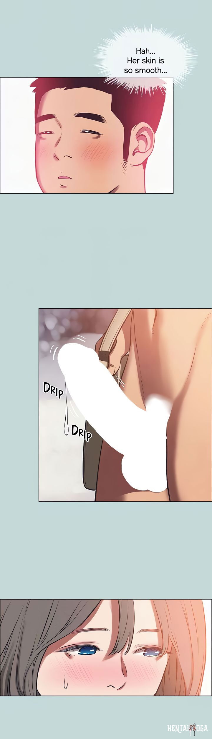 Summer Vacation Summer Vacation Chapter 76 - Page 14