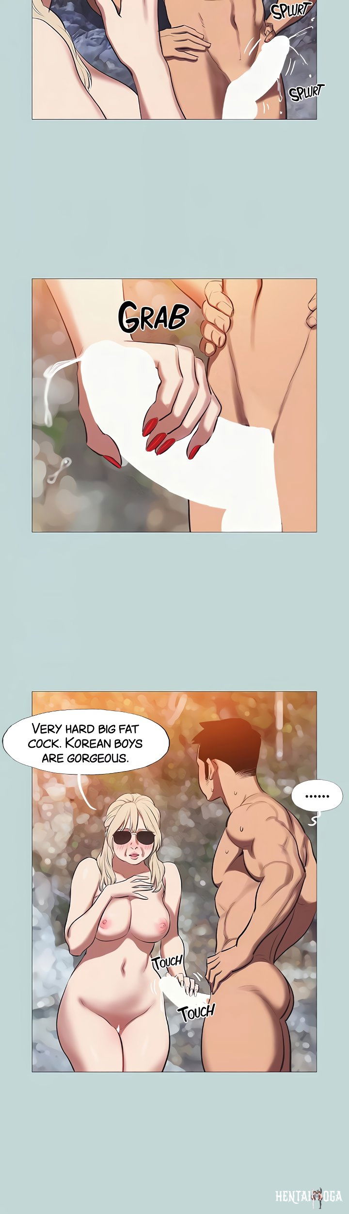 Summer Vacation Summer Vacation Chapter 78 - Page 16