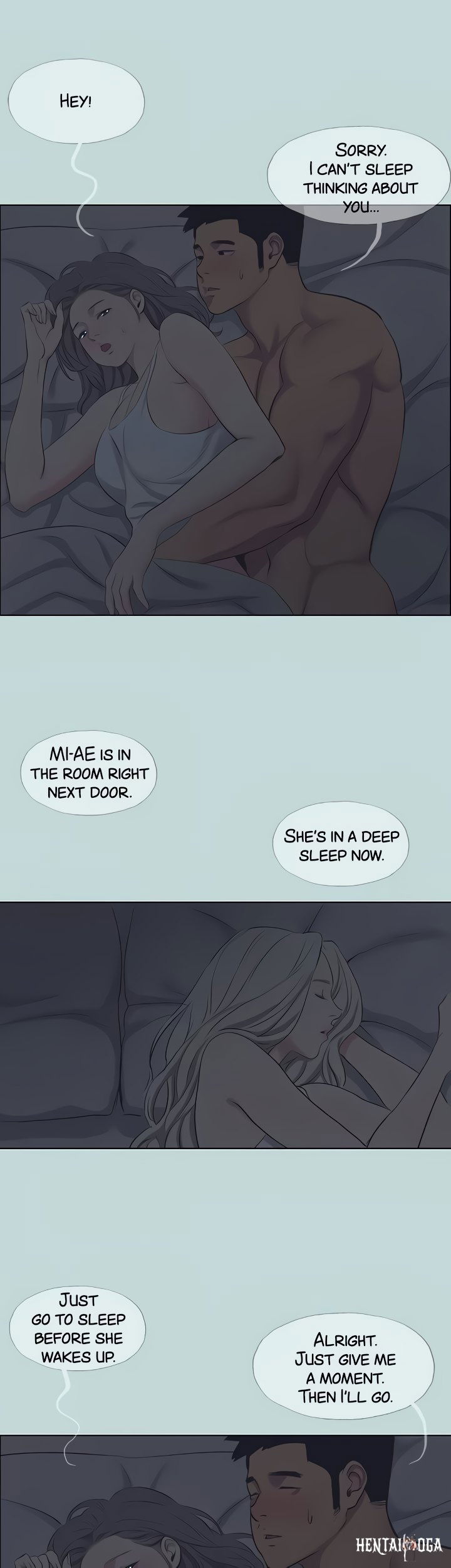 Summer Vacation Summer Vacation Chapter 79 - Page 4