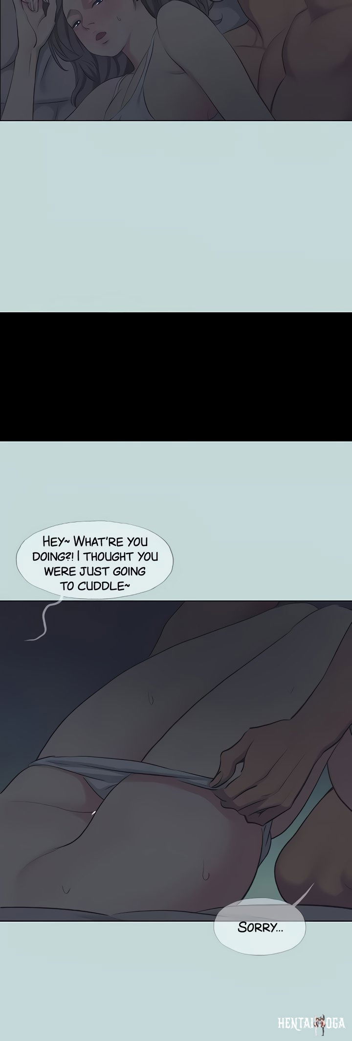 Summer Vacation Summer Vacation Chapter 79 - Page 5