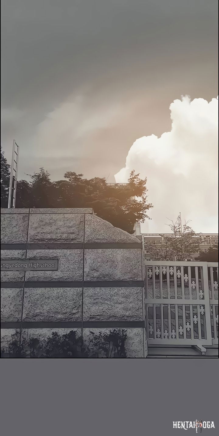 Summer Vacation Summer Vacation Chapter 79 - Page 7