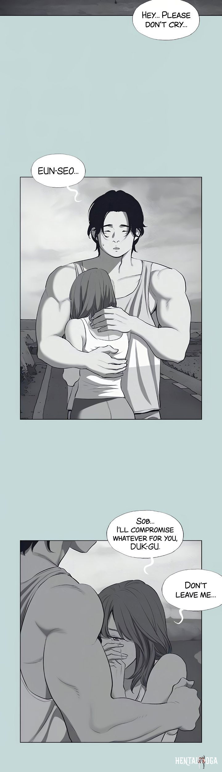 Summer Vacation Summer Vacation Chapter 80 - Page 16