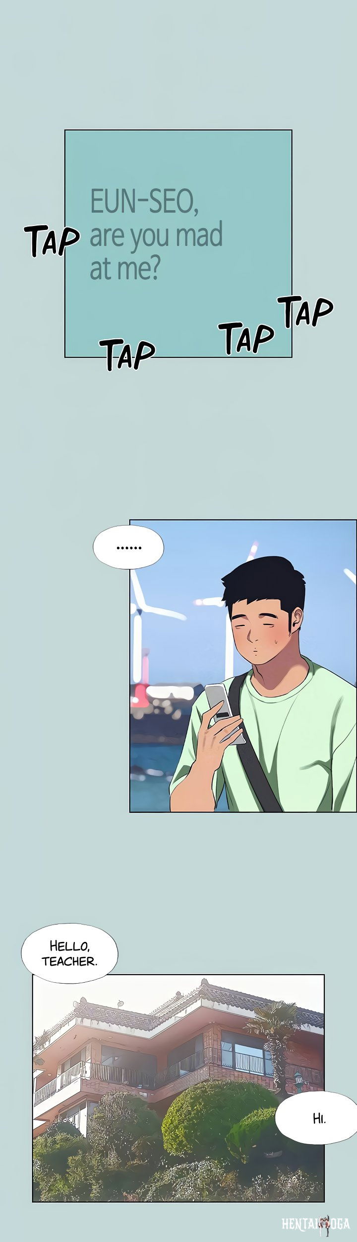 Summer Vacation Summer Vacation Chapter 81 - Page 16