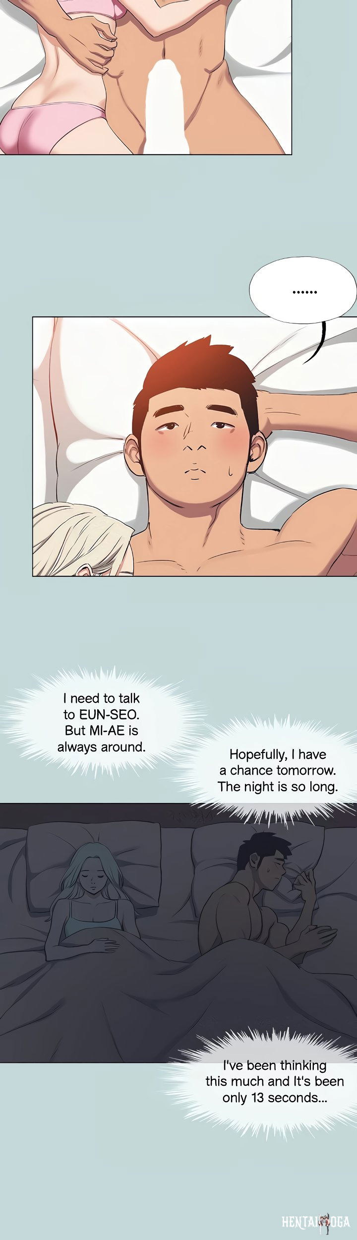 Summer Vacation Summer Vacation Chapter 82 - Page 26