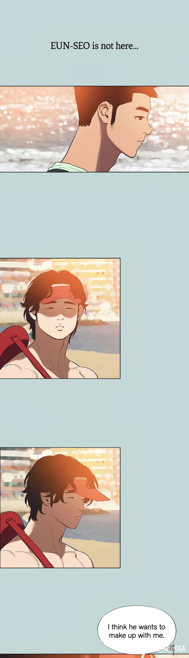 Summer Vacation Summer Vacation Chapter 82 - Page 9