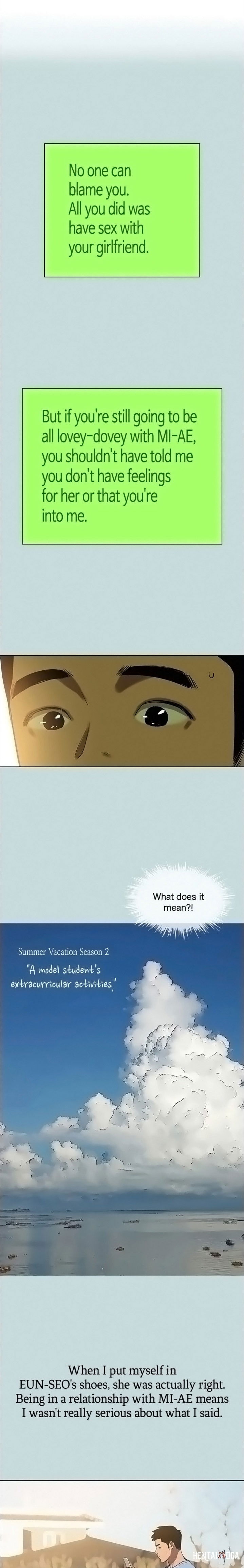 Summer Vacation Summer Vacation Chapter 83 - Page 1