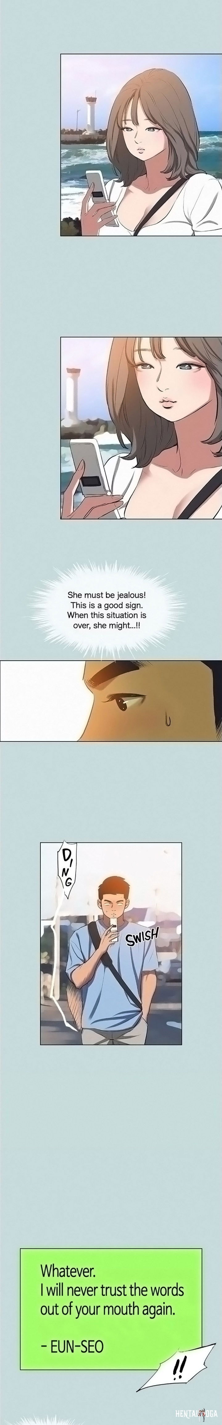 Summer Vacation Summer Vacation Chapter 83 - Page 3