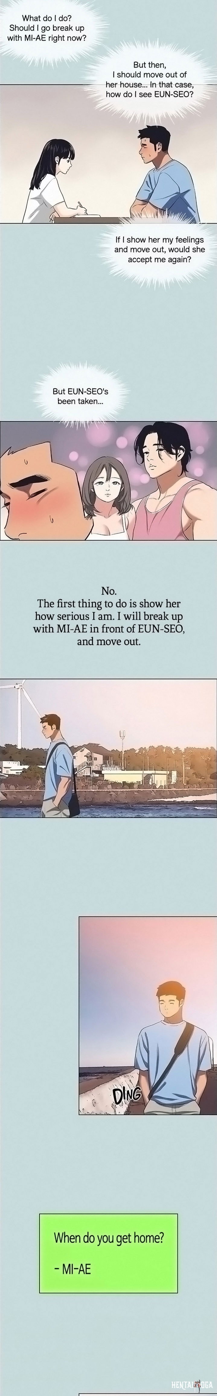 Summer Vacation Summer Vacation Chapter 83 - Page 4