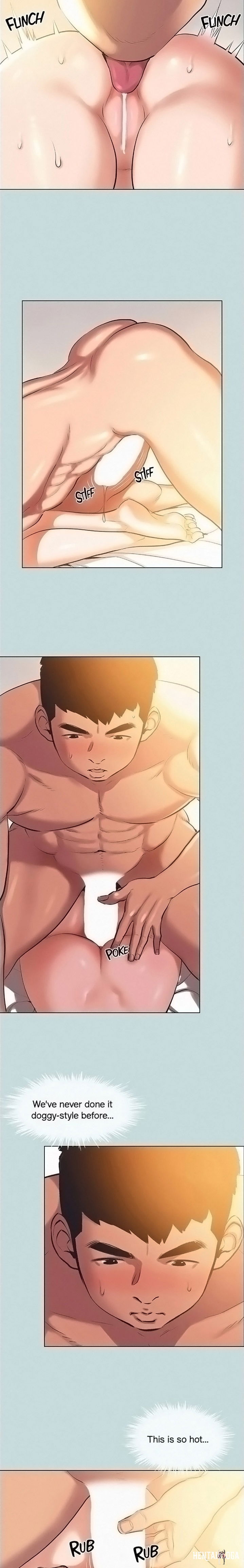 Summer Vacation Summer Vacation Chapter 84 - Page 4